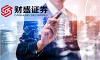 我国公布对加拿大反歧视调查结果并将采取征税措施