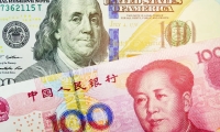 日产将于周三任命热雷米·帕平（JéRéMIE PAPIN）为首席财务官